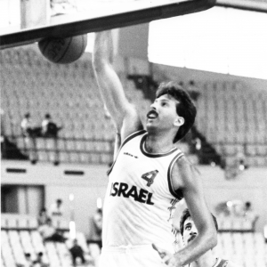 Howard Lassoff: A Legendary Basketball Journey